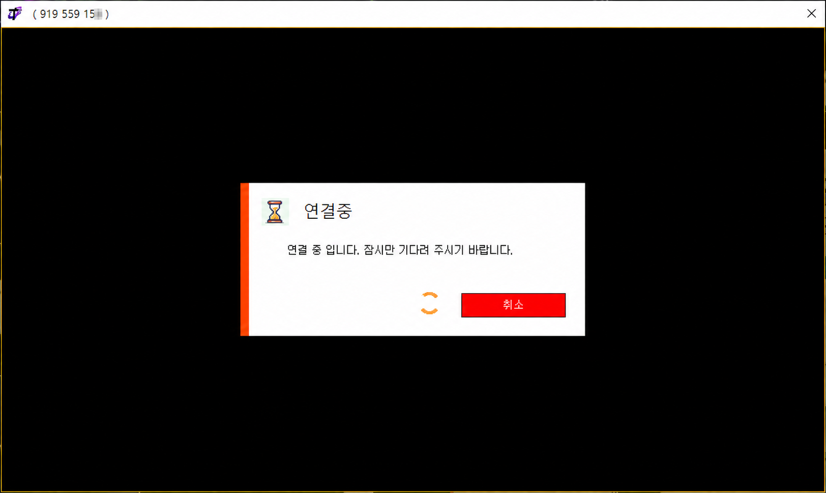 어느 단계에서 멈췄나요 · 멈춘 단계부터 구분